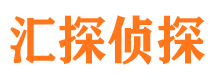 建湖寻人公司